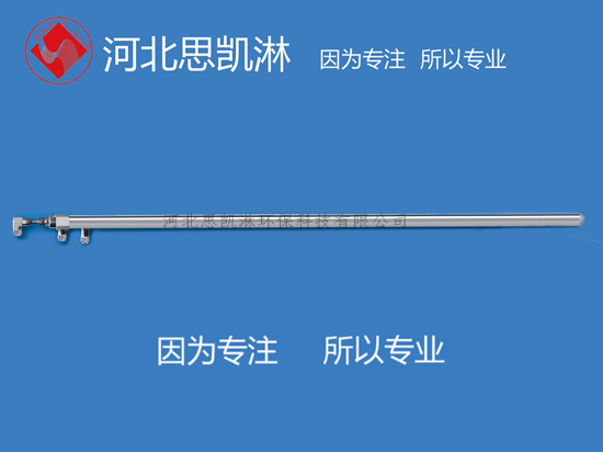 水泥廠專用加長脫硝噴槍